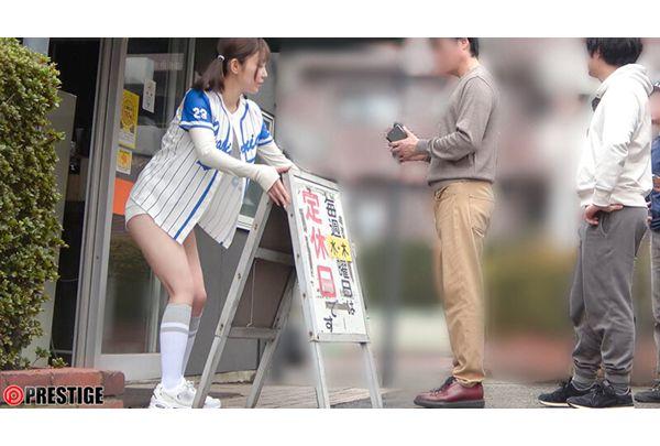 ABF-334 I Left Mai Nanashima At A Batting Cage Full Of Men. Screenshot 1