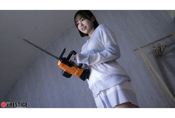 ABF-360 Asuna Kawai's Abnormal Love Screenshot 1