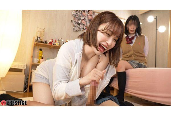 ABF-360 Asuna Kawai's Abnormal Love Screenshot 9