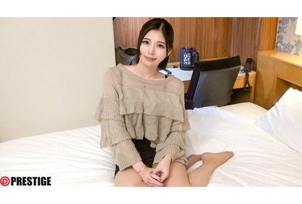 FIG-025 120% Real Gachi Nampa Legend Vol.143 Screenshot 3