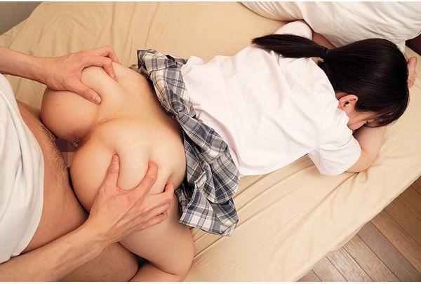 IMO-037 Was Her Teenage Pussy At Its Limit? A Clumsy Little Sister Experiences A Masturbation Orgasm Panic!? "Oh No! I Can't Get It Out!!" What? "Mom's Vibrator... (crying) Help Me, Big Brother" Incestuous Sibling Rescue With Internal Ejaculation Screenshot 11