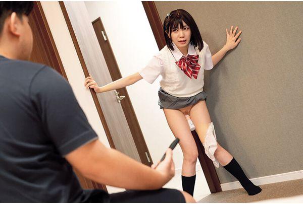 IMO-037 Was Her Teenage Pussy At Its Limit? A Clumsy Little Sister Experiences A Masturbation Orgasm Panic!? "Oh No! I Can't Get It Out!!" What? "Mom's Vibrator... (crying) Help Me, Big Brother" Incestuous Sibling Rescue With Internal Ejaculation Screenshot 14