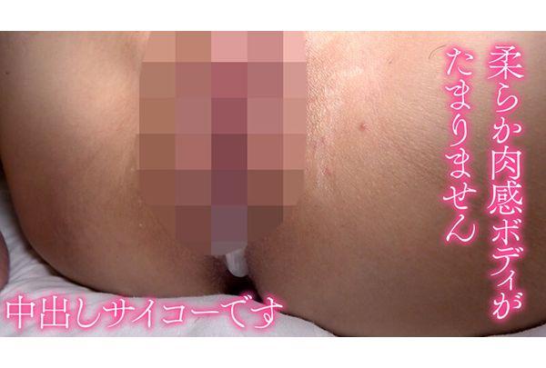 AIAV-046 [Half-Japanese, Half-foreign Amateur] Nami (21), A Busty I-cup College Student Who Loves Students And Attends Medical School. Screenshot 3