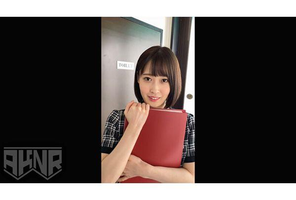 AKDLD-100 [Woman Who Fucks At Work] I Became An Educator A New Graduate Girl Became A Saffle Relationship And A Sexual Intercourse Record That Made Me Cum And Cum Swallowing While Working Accounting Department (22 Years Old) Kanon Natural Kanon Screenshot 9