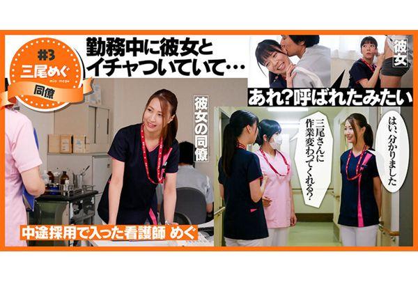 AKDLD-175 The Opponent Who Couldn't Stand It And Immediately Poked It Was A Mistaken Identity! ? A Woman Who Was Estrus With My Meat Stick Hit Herself On Her Hips And Climaxed 3 Screenshot 15