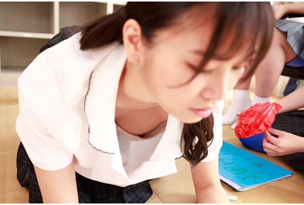 AKDLD-308 Accidentally Saw Her Breasts And Got Turned On Screenshot 20