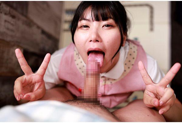AKDLD-317 [A Woman Who Can Be Fucked At Work] A Junior Nursery Teacher Is A Lewd Woman Who Immediately Asks For A Kiss Yukari Nono Screenshot 9