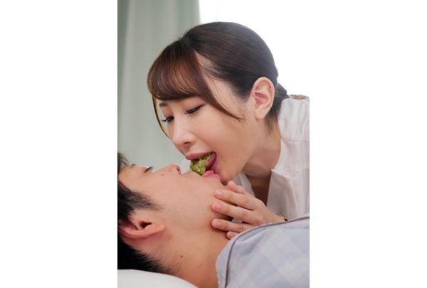 AKDLD-319 Facial Interview Kiss ~Nurse Awakened By A Saliva-Stained Kiss~ Screenshot 20
