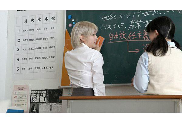 AKDLD-341 [Our Hole] Blonde Transfer Student And Silent SEX C-4 Haruno Ando Haruno Screenshot 18