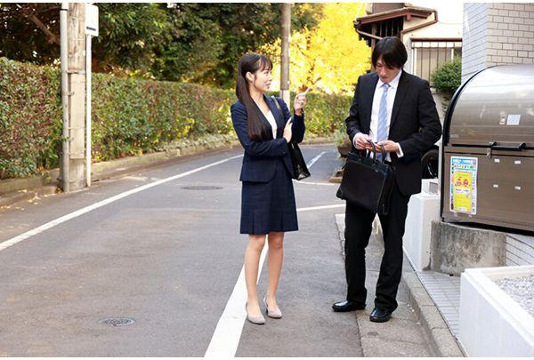 AKDLD-366 Female Employee Who Cunningly Approaches Men; A Colleague Who Seduces With Her Pink Tongue; A Kiss-crazy Nymphomaniac; Honjo Hana Screenshot 18