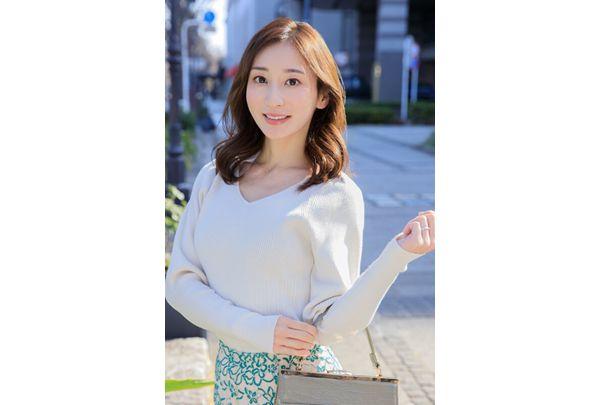 ARSO-25196 Mai Wife ~Celebrity Club~ 196 Screenshot 1