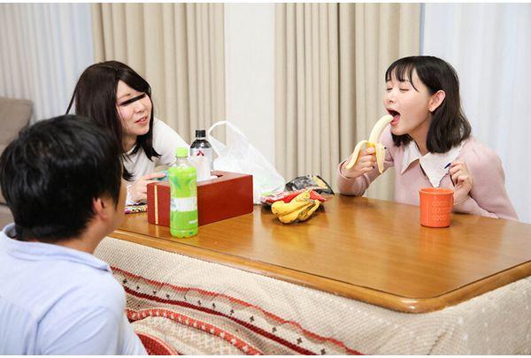 DANDYA-021 "A Sudden Blowjob From A Girl Who Sucks And Licks Your Glans Until You Ejaculate" Screenshot 8