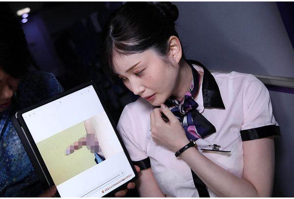 DANDYA-046 "Could You Please Show Me The Photo Of Me That You Secretly Took?" While Showing The Lady Cabin Attendant My Gallery, I Pretended To Mistakenly Show My Dick's Pics And She Started Blushing And Getting Excited. She Doesn't Mind Having My Erect Dick Shown Right In Front Of Her 04 Screenshot 16