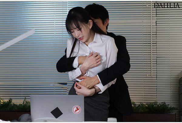 DLDSS-302 Betrayal In The Office NTR: Vaginal Harassment And Creampie Sex Repeated Every Day Right Next To Her Husband Aina Aoyama Screenshot