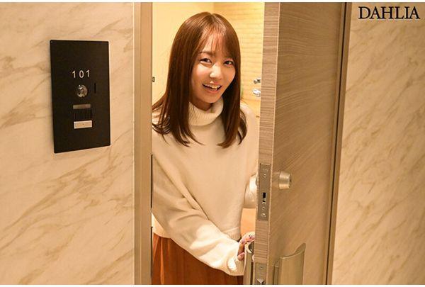 DLDSS-329 Newcomer Sakura Kamiya, A Housewife Making Her AV Debut At Home Screenshot