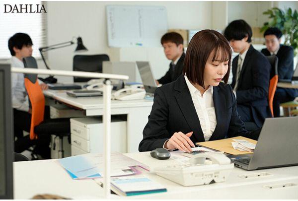 DLDSS-420 A Cheeky Office Lady Who Is Shamed By A Remote Vibrator That Stops Her From Climaxing While On The Job, Causing Her Legs To Swell And Her Blatant Incontinence, Irita Maaya Screenshot 1