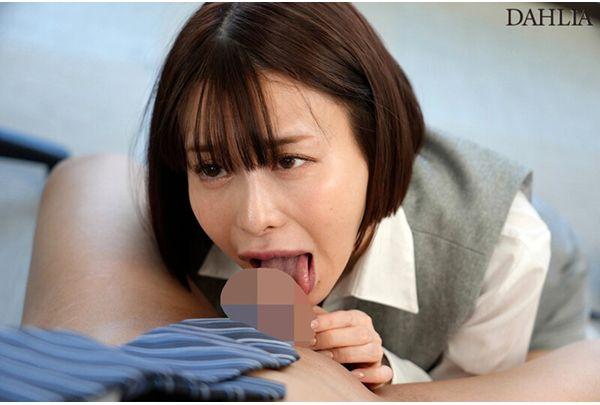 DLDSS-420 A Cheeky Office Lady Who Is Shamed By A Remote Vibrator That Stops Her From Climaxing While On The Job, Causing Her Legs To Swell And Her Blatant Incontinence, Irita Maaya Screenshot 4