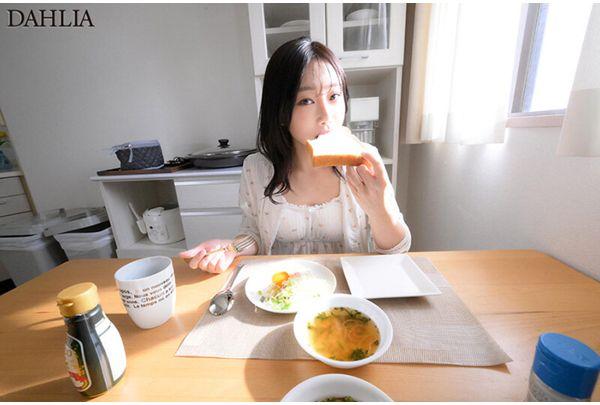 DLDSS-425 The Best Wife And I Have Our First Real Creampie Pregnancy Attempt. Welcome To The Tense And Thrilling Married Life Of Intimate Sex! Mitsuha Chiharu Screenshot 1