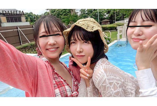 DLDSS-448 Company Trip NTR: Video Of My Wife Letting Loose And Going Wild At The Company's Swimsuit BBQ Party - Mami Zenba Screenshot 1