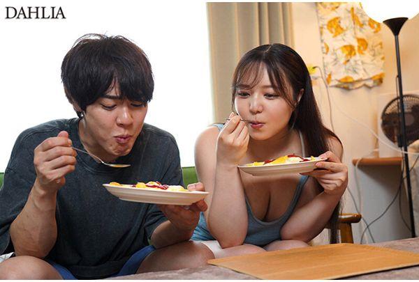 DLDSS-457 A Weekend Of Lazy, Sex-filled Fun With My Plump, Big-assed Sex Friend Who Ruins Me. Aio Ran Screenshot 6