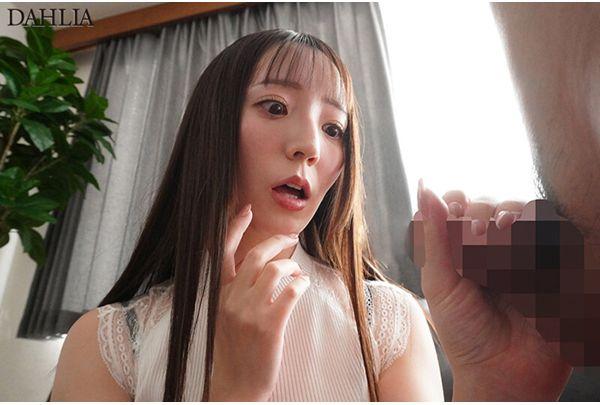 DLDSS-488 Big Dick Suggestion ~Revenge On A Rude Woman Who Makes Fun Of My Small Dick~ Non Kohana Screenshot 1
