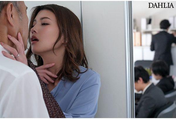 DLDSS-492 Female Boss, Obsessed With Seducing Men, Gets Fucked In Her Apartment - Mino Suzume Screenshot 8