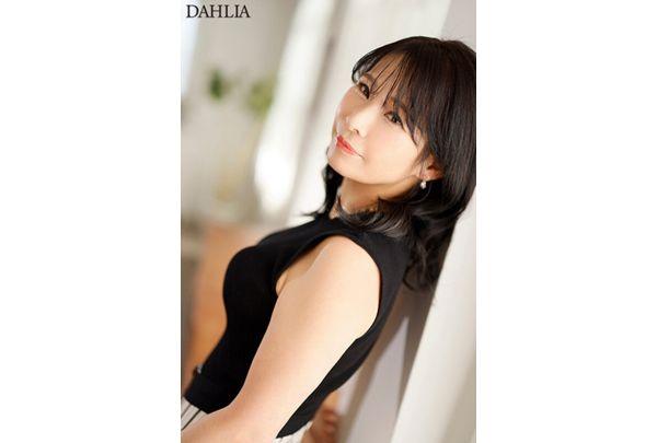 DLDSS-503 Today Is My Wife's Day Off. "Can Even A Woman Like Me In Her 40s Appear In An Adult Video?" Real Housewife Saki Ishida, 46 Years Old, AV Debut. Screenshot 1