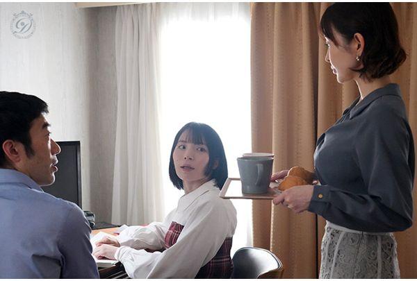 DLDSS-559 "I'm Having An Affair With My Daughter's Tutor, Who I Think My Daughter Probably Likes, Three Times A Week At Home." - Naho Kaku Screenshot 3