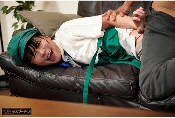 DRPT-111 The House Cleaning Lady's Big Ass Looked Like It Was Inviting Me, So I Gave Her An Anal Fuck Without Any Stretching And Pounded The Pleasure Of Her Anus Into Her Throat! Sasaki Sakiwa, Yuuki Suzu, Mitsushima Ryoka Screenshot 2