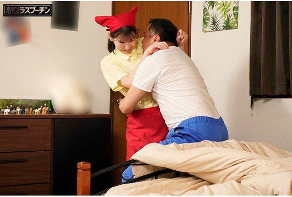 DRPT-111 The House Cleaning Lady's Big Ass Looked Like It Was Inviting Me, So I Gave Her An Anal Fuck Without Any Stretching And Pounded The Pleasure Of Her Anus Into Her Throat! Sasaki Sakiwa, Yuuki Suzu, Mitsushima Ryoka Screenshot 7