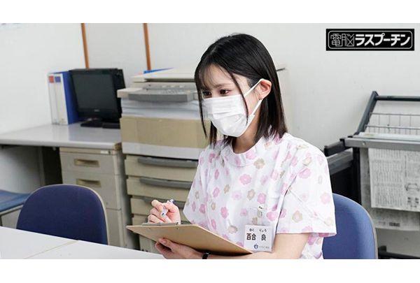 DRPT-118 Exposing The Dark Side Of Modern Society! Sexual Harassment Is Rampant! A Nursing Home For The Elderly Where It's So Busy That Sex Is Readily Available. Screenshot 12