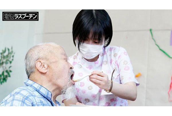 DRPT-118 Exposing The Dark Side Of Modern Society! Sexual Harassment Is Rampant! A Nursing Home For The Elderly Where It's So Busy That Sex Is Readily Available. Screenshot 17