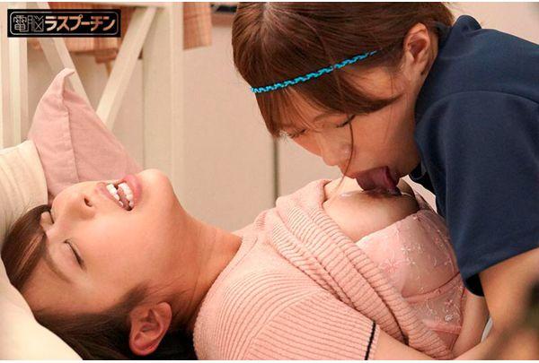 DRPT-122 The Older Sister With Sensitive Nipples Gets Laughed At And Teased Mercilessly By Her Younger Sister After She Finds Out. (4) Shishido Riho, Amamiya Ayaka Screenshot 16