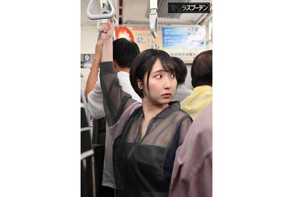 DRPT-124 A Busty Woman In A Tube Top Shakes Her Breasts In A Crowded Train, Exciting The Surrounding Passengers, And Is Repeatedly Teased And Has Her Nipples Developed In Shame. - Ruka Itoi Screenshot 18