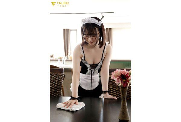 FNS-081 Wanting To Be Punished By Her Master... A Plain-looking Maid In Glasses Who Loves Older Men And Becomes Their Own Sex Toy. Kokoa Asano Screenshot 1