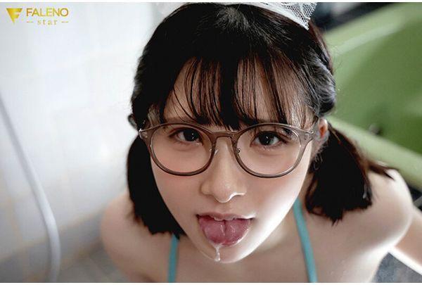 FNS-081 Wanting To Be Punished By Her Master... A Plain-looking Maid In Glasses Who Loves Older Men And Becomes Their Own Sex Toy. Kokoa Asano Screenshot 8