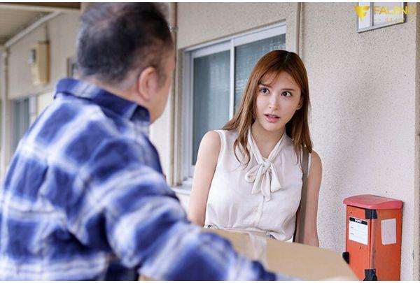 FNS-097 Only One Day Left Until The Giant Meteorite Hits, And As A Weak Man, There's Only One Thing Left To Do: Meteor Press Creampies Until My Neighbor's Girl Breaks Down - Fujii Ranran Screenshot 1