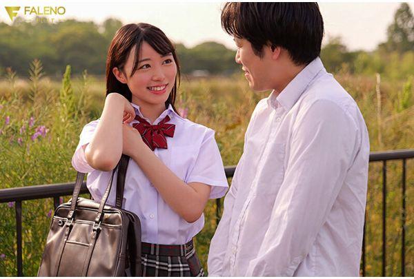 FNS-113 The Whole Story Of How My Favorite Track And Field Club Member, A Braless Girl, Was Turned Into A Meat Masturbator By A Nasty Senior Who Had Her Nipples Rubbed And Developed. Yoshizawa Ria Screenshot 1