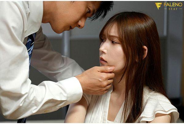 FNS-166 Ended Up Going To A Hotel With My Unfriendly But Beautiful Female Colleague After Drinking, And Even Though She Glared At Me, Our Dick And Pussy Were A Perfect Match, So We Started Having Secret Sex Whenever We Worked Overtime... Akari Tsumugi Screenshot 3