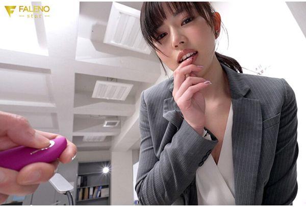 FNS-203 Mia Kamiki, The Reverse Sexual Harassment Office Lady Who Helps Me Ejaculate With Whispered Dirty Talk That Only I Can Hear In The Office. Screenshot 9