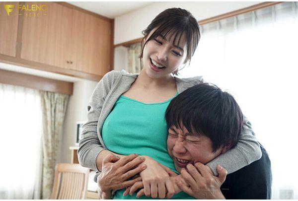 FNS-247 My Tomboyish Older Sister Has A Hidden Busty Figure And A Great Body, And I Got Excited By Her Close Physical Contact. - Tsubasa Mai Screenshot 1