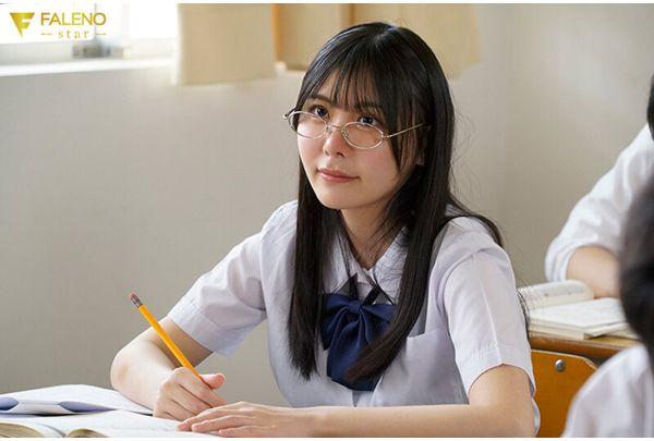 FNS-250 The Most Unassuming Girl In The Class Only Shows Her Grown-up Breasts To Me, Her Homeroom Teacher. - Misaki Sonoka Screenshot 1