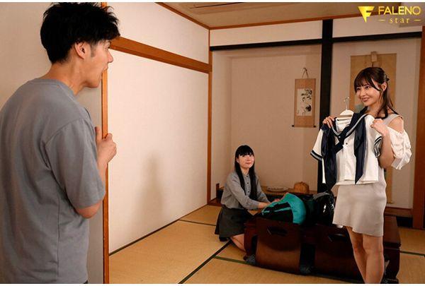 FNS-258 When My Wife Changed Into A Sailor Uniform... We, Who Were Going Through A Rough Patch In Our Relationship, Wanted To Keep Doing It Forever, Just Like When We First Met. RARA Screenshot 1