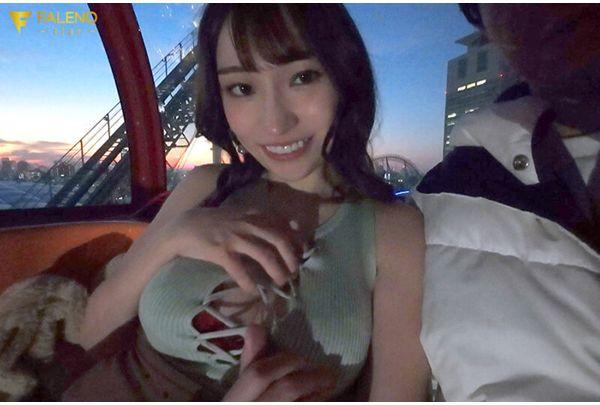 FSDSS-811 "I'm Okay With Being Your Sex Friend?" A Thrilling Date With My Girlfriend's Convenient Best Friend That Will Make You Cum Instantly! Kusunoki Elisa Screenshot