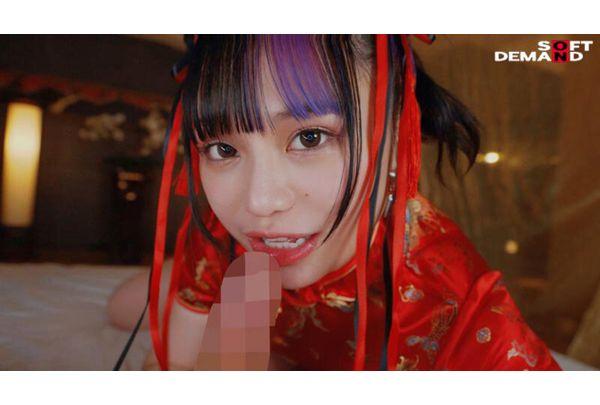 FTAV-012 Connect With Your Eyes! Your First Date X Taiwan 0 Distance Exchange!! First Subjective View Of Itsuki Saisai In Super Close-up! 4 Taiwanese Situations Screenshot 9