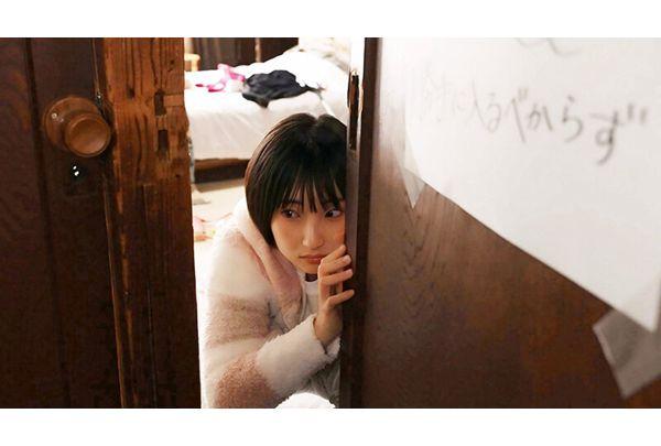 FTHTD-215 I Stopped Time To Suck My Favorite Guy's Dick - Ruka Itoi Screenshot 8