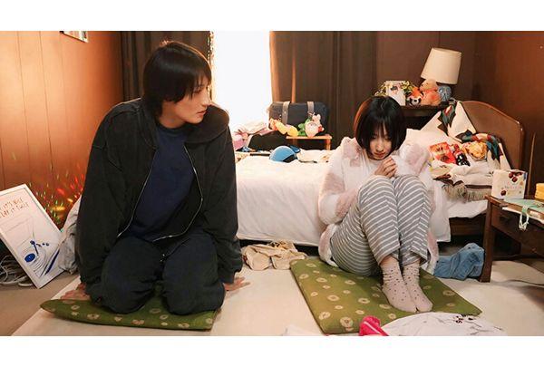 FTHTD-215 I Stopped Time To Suck My Favorite Guy's Dick - Ruka Itoi Screenshot 11
