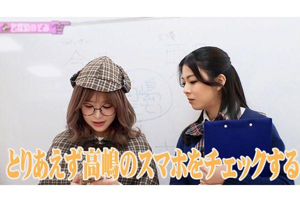 FTHTD-223 [School & Detective AV Project] A Murder Occurs Behind The Scenes Of An AV Shoot!? A Savior Appears In The Panic!? Detective Nozomi Tackles The Case Head-on To Uncover The Truth! Arimura Nozomi Screenshot 9