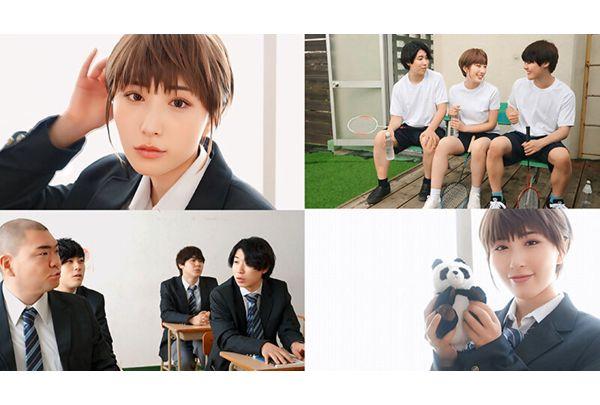 FTKD-030 A Half-school Life With A Transfer Student Who Turns Into An H-cup Busty Woman When Splashed With Water - Kitano Mina Screenshot 8