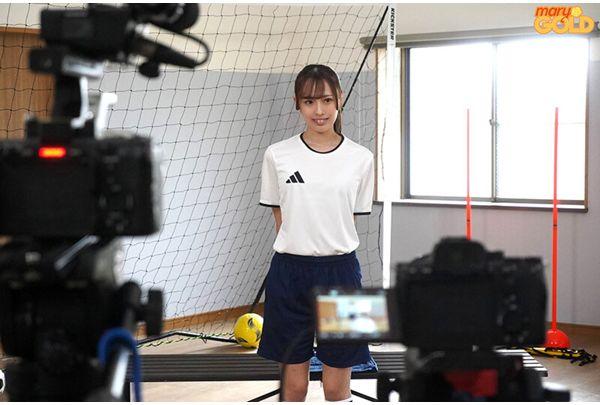 MGOLD-063 From A Powerhouse School That Regularly Participates In The Inter-High School Championships! A Female Soccer Club Member With A Toned Lower Body And Inexhaustible Sexual Appetite Makes Her AV Debut: Sakura Nako Screenshot 3